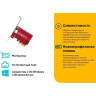 Адаптер TP-LINK 10-ГИГАБИТНЫЙ PCI EXPRESS TX401