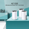 Mesh-система TP-LINK DECO S4 домашняя