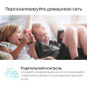 Мобильный Wi-Fi роутер TP-LINK M7650 LTE-ADVANCED